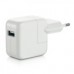 Зарядное устройство для Apple iPad 10W 3.1A
