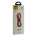 Кабель USB - Lightning - Joyroom S-L127 120 см усиленная оплетка черный
