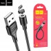 Кабель магнитный с отделяемым наконечником Hoco X52 Sereno Magnetic USB Lightning
