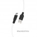Кабель гибкий Hoco X21 Plus Silicone Micro-USB 2 метра белый силиконовый