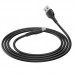 USB кабель Borofone BX51 Lightning 1m 2.4A