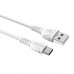 Кабель для зарядки и передачи данных Borofone BX51 Type-C 1m