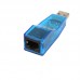 Сетевой адаптер USB LAN