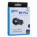 Медиаплеер AnyCast M9 - Wi-Fi - HDMI адаптер