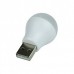 USB Led лампочка 1w белая нейтральный свет