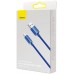 Кабель синий Baseus Crystal Shine ЮСБ - Lightning 2.4A (1.2m) CAJY000003