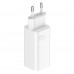 Зарядное устройство 65 ватт Xiaomi (2 USB * 3A) BHR5515GL