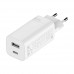 Зарядное устройство 65 ватт Xiaomi (2 USB * 3A) BHR5515GL