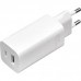 Зарядное устройство 65 ватт Xiaomi (2 USB * 3A) BHR5515GL