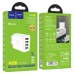 Зарядное устройство 4 юсб порта HOCO C102A Fuerza 4USB 28.5W QC3.0
