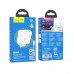 Зарядный комплект Hoco n30 glory pd 65w three-port (2c1a) fast charger set