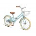 Велосипед для детей Montasen 20'' Steel M8034 с багажником голубой