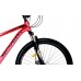 Велосипед ROVER X60 2021 Air 27.5 17" красный