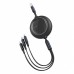 Кабель рулетка тройной Baseus Golden Loop Three-in-One CAMLT-JH01