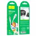 Кабель Hoco UPA22 Lightning-to-Mini-jack 3.5 mm (папа - папа) 1 метр