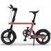 Электрический велосипед INOKIM OZO E 36V 10.5AH