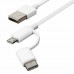 Кабель двойной Xiaomi Mi cable 2 in 1 Micro USB + Type-C SJV4082TY
