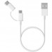 Кабель двойной Xiaomi Mi cable 2 in 1 Micro USB + Type-C SJV4082TY