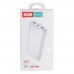 Портативная батарея XO PR122 20000 mAh внешний акб белый