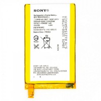 Аккумуляторная батарея для Sony Xperia E4 / LIS1574ERPC АAAA-Class