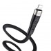 Кабель силиконовый Hoco X53 Angel USB - Lightning черный