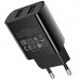 Зарядный набор BOROFONE BA53A 2USB блок с кабелем Micro-USB черный