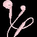 Наушники Hoco M55 с пластиковыми амбюшурами, пультом и микрофоном розовые