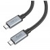 Кабель USB3.2 2 метра HOCO US06  20Gbps 100W HD high speed data cable черный