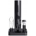Набор винный Circle Joy Black Warrior Electric Wine Opener 5 in 1 Gift Set (CJ-TZ08)