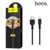 2-метровый HOCO X20 Micro-USB зарядный кабель 6957531068884