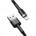 Кабель 3 метра USB - Lightning Baseus Cafule 3m CALKLF-RG1