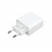 Зарядное устройство Xiaomi Mi 33W Wall Charger (Type-A+Type-C) BHR4996GL