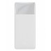 Портативный аккумулятор Baseus Bipow Digital Display 10000mAh 15W Overseas Edition PPBD050002 белый