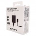 Зарядное устройство Sony XQZ-UC1 30w с кабелем USB-C - USB-C