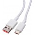 Кабель Xiaomi USB - Type-C 6a (BHR4915CN)