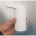 Автоматическая помпа для воды Xiaolang Automatic Water Supply HD-ZDCSJ07