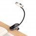 Лампа аккумуляторная на прищепке (с клипсой) Baseus Comfort Reading Mini Clip Lamp