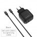 Зарядное устройство BOROFONE BA46A Premium блок и кабель Usb-c to iPhone
