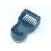 Гребень насадка 0.4-10мм для бритвы триммера Philips One Blade QP6505 QP6510 QP6520 QP6530 QP6550 422203626161