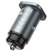 Зарядное устройство адаптер для авто HOCO NZ4 Wise 24w 2 порта metal grey
