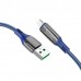 Кабель с экраном HOCO S51 USB (m) - Lightning (m) 1.2м нейлоновый синий