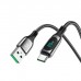 Кабель с дисплеем HOCO S51 USB - Type-C 1.2м черный 6931474749239