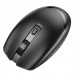 Беспроводная оптическая мышь Borofone BG7 Platinum 2.4G Business Wireless Mouse