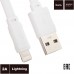 Кабель Hoco X5 Bamboo плоский USB - Lightning 100см белый