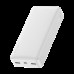 Портативный аккумулятор Baseus Bipow Digital Display OE 20000mAh 20w (PPBD050302) белый