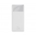 Портативный аккумулятор Baseus Bipow Digital Display OE 20000mAh 20w (PPBD050302) белый
