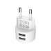 Зарядное устройство блок на 2 порта Borofone BA23A 2 USB белое