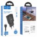 Зарядное устройство с кабелем Hoco C88A Star round + MicroUsb 2 usb 6931474749529