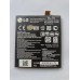 Аккумулятор LG Nexus 5 D820 D821 -  BL-t9