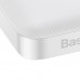Зовнішній акумулятор (Power Bank) Baseus Bipow Digital Display 10000 mAh 15W White (PPDML-I02)